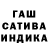 Метадон мёд ESTISH