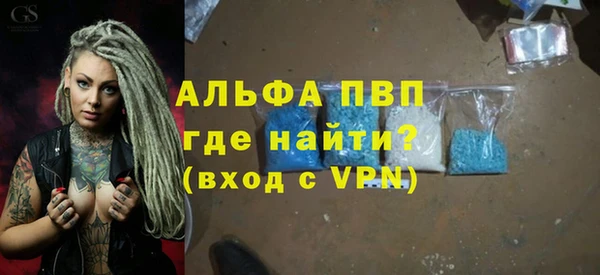 MESCALINE Наволоки