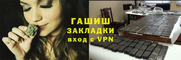 крисы Аркадак