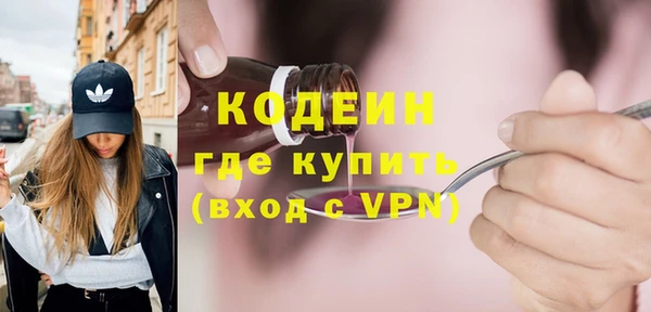 таблы Навашино