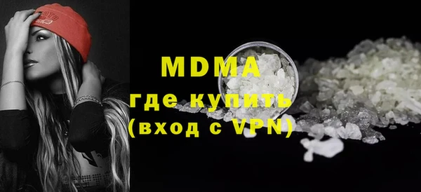 крисы Аркадак