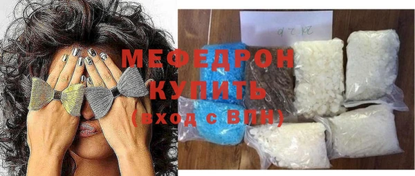 крисы Аркадак