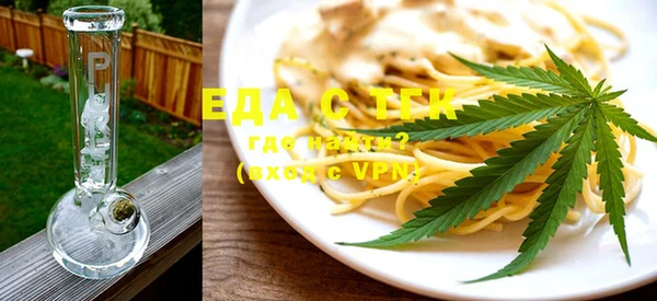 прущие крисы Надым