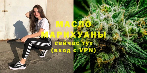 крисы Аркадак