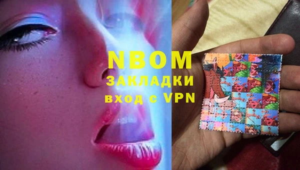 крисы Аркадак