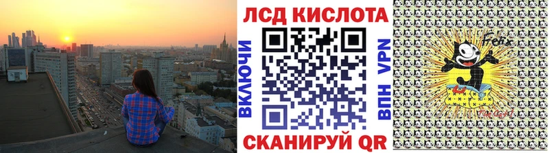 Марки N-bome 1500мкг  Купить закладки  Весьегонск 