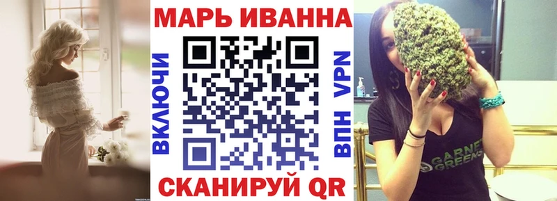Купить где  Весьегонск  МАРИХУАНА Amnesia 